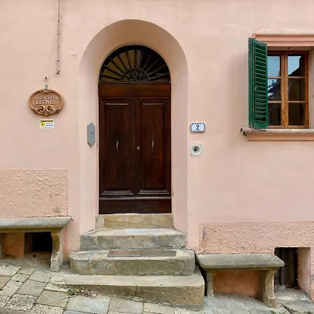 ベッド・アンド・ブレックファスト アンティカ ディモーラ レオネス パラーイア