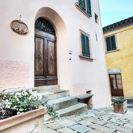 アンティカ ディモーラ レオネス 3* パラーイア