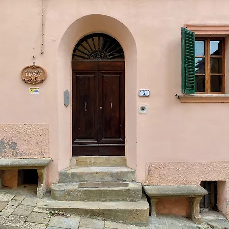 ベッド・アンド・ブレックファスト アンティカ ディモーラ レオネス 3*